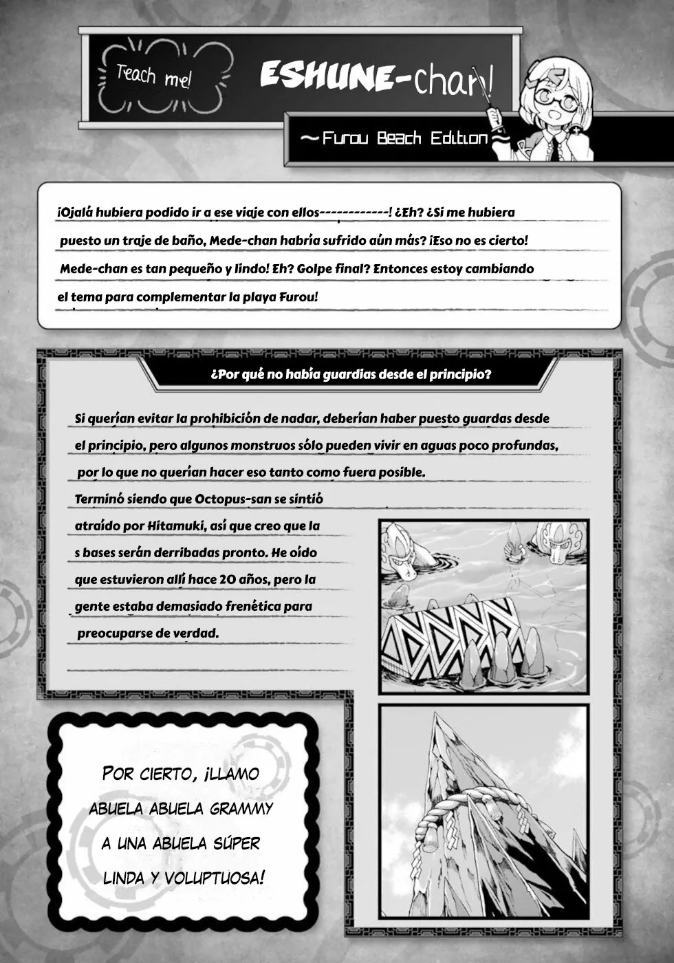 FUTOKU NO GUILD Capítulo 42 - Page 32