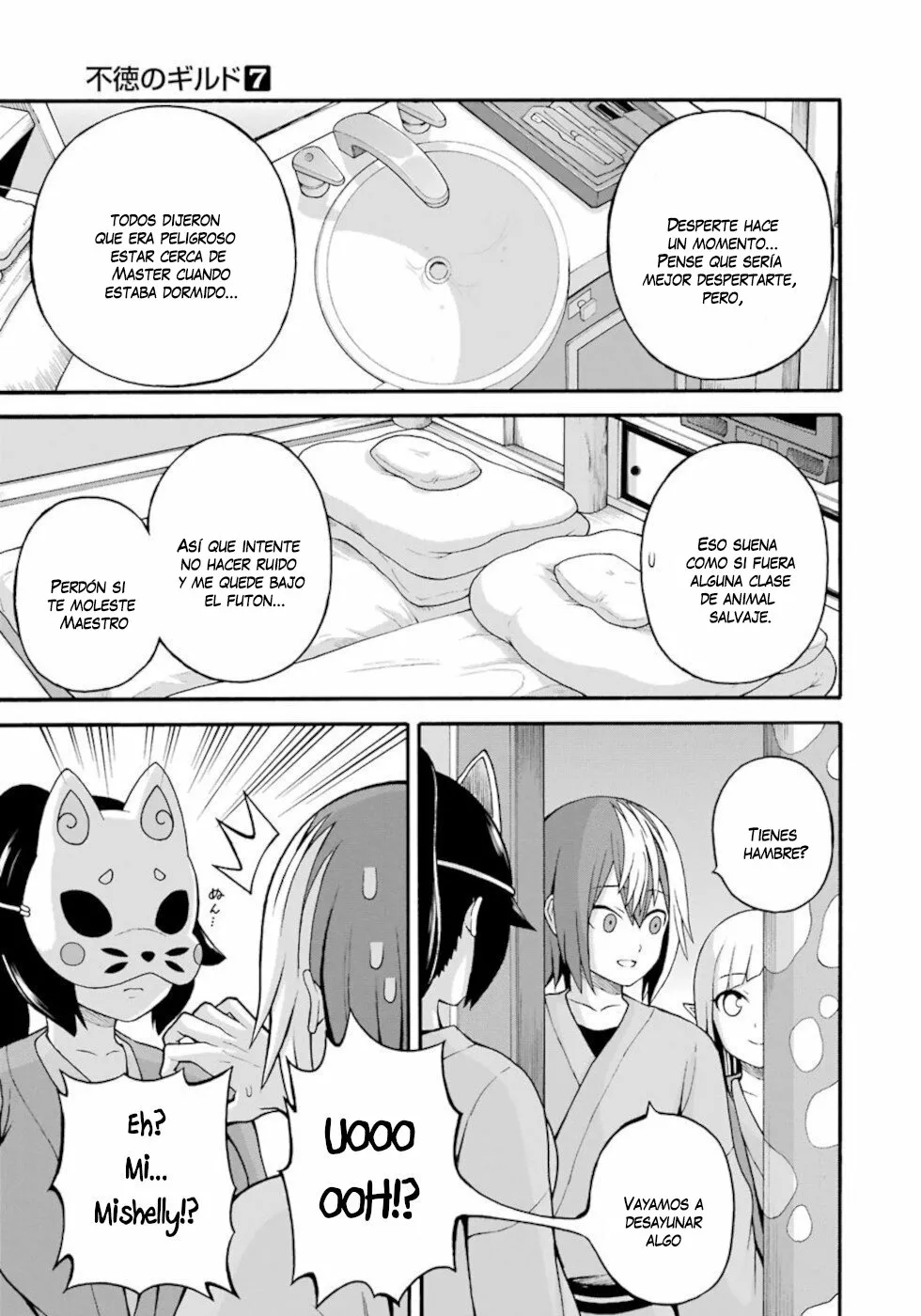 FUTOKU NO GUILD Capítulo 42 - Page 4