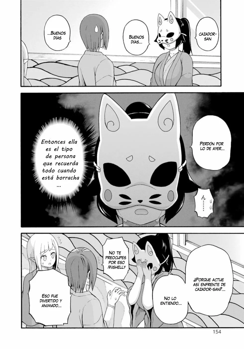 FUTOKU NO GUILD Capítulo 42 - Page 5