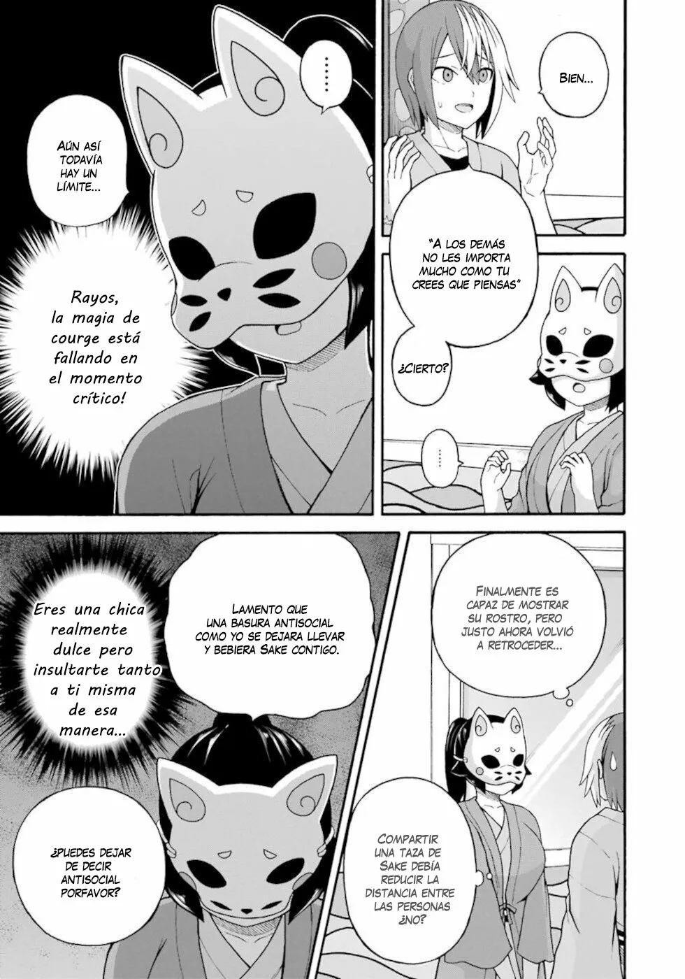 FUTOKU NO GUILD Capítulo 42 - Page 6