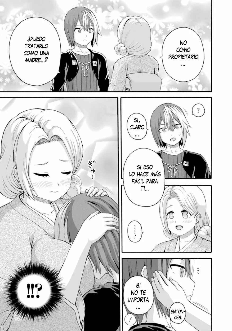 FUTOKU NO GUILD Capítulo 43 - Page 12