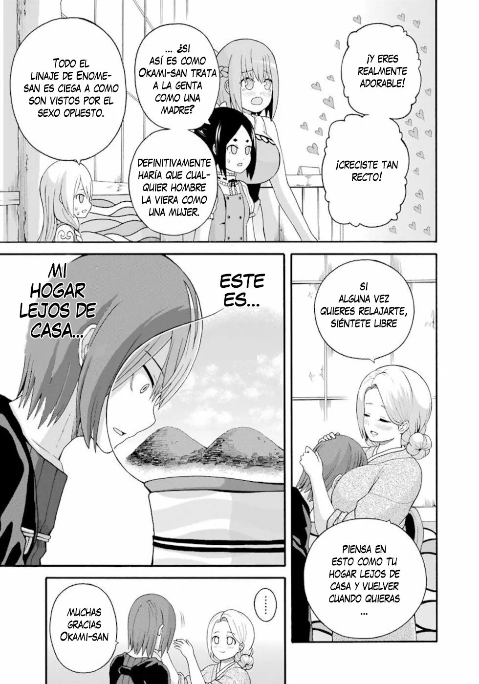 FUTOKU NO GUILD Capítulo 43 - Page 14