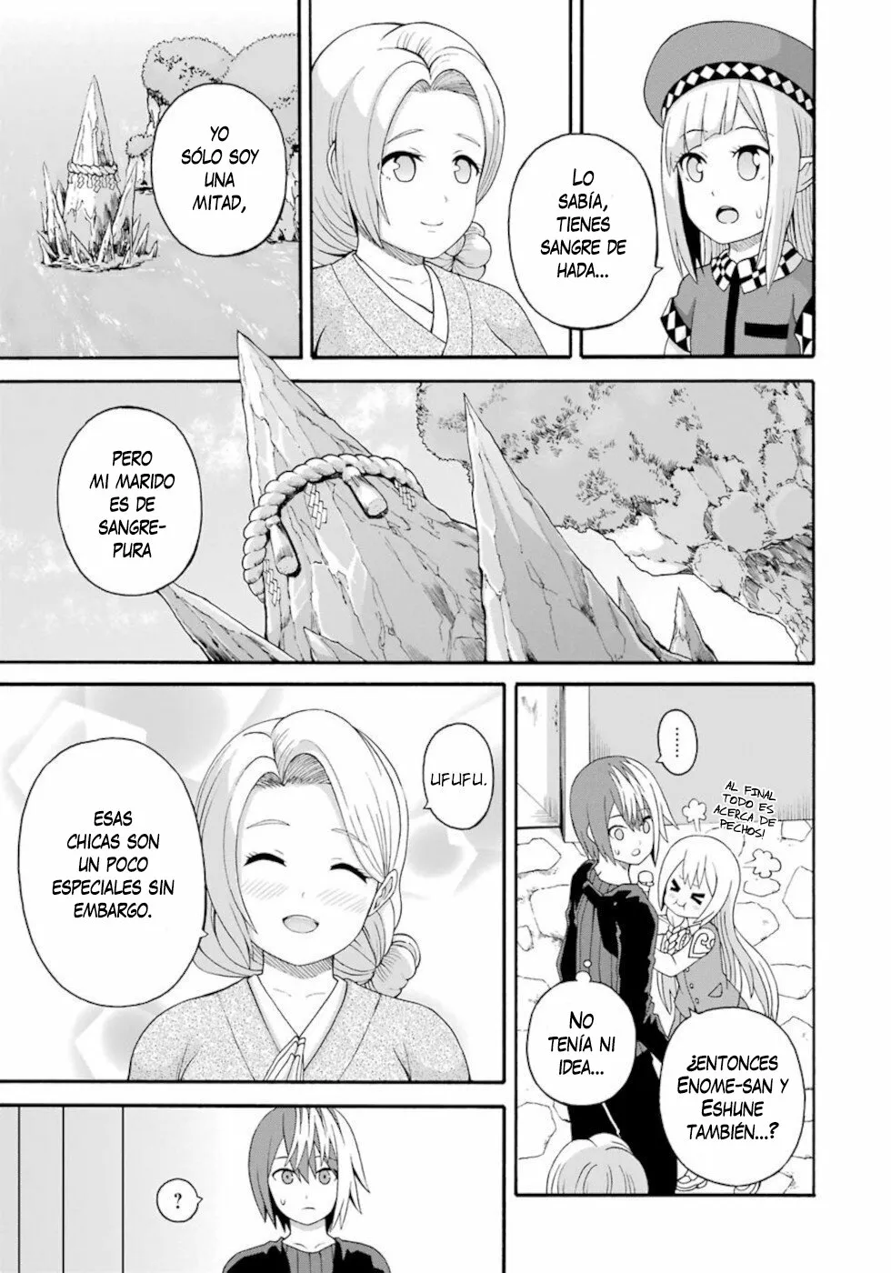 FUTOKU NO GUILD Capítulo 43 - Page 16