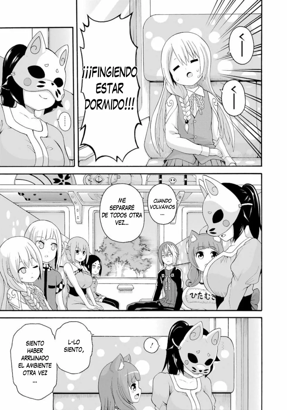 FUTOKU NO GUILD Capítulo 43 - Page 20