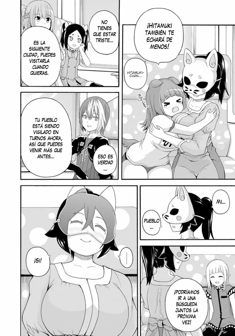 FUTOKU NO GUILD Capítulo 43 - Page 21