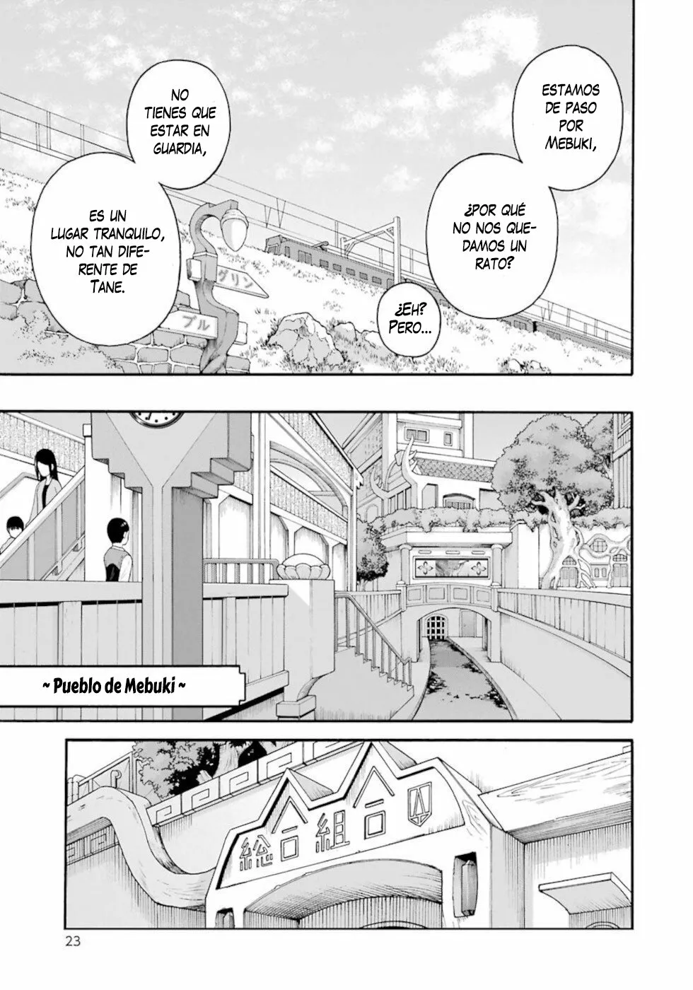 FUTOKU NO GUILD Capítulo 43 - Page 22
