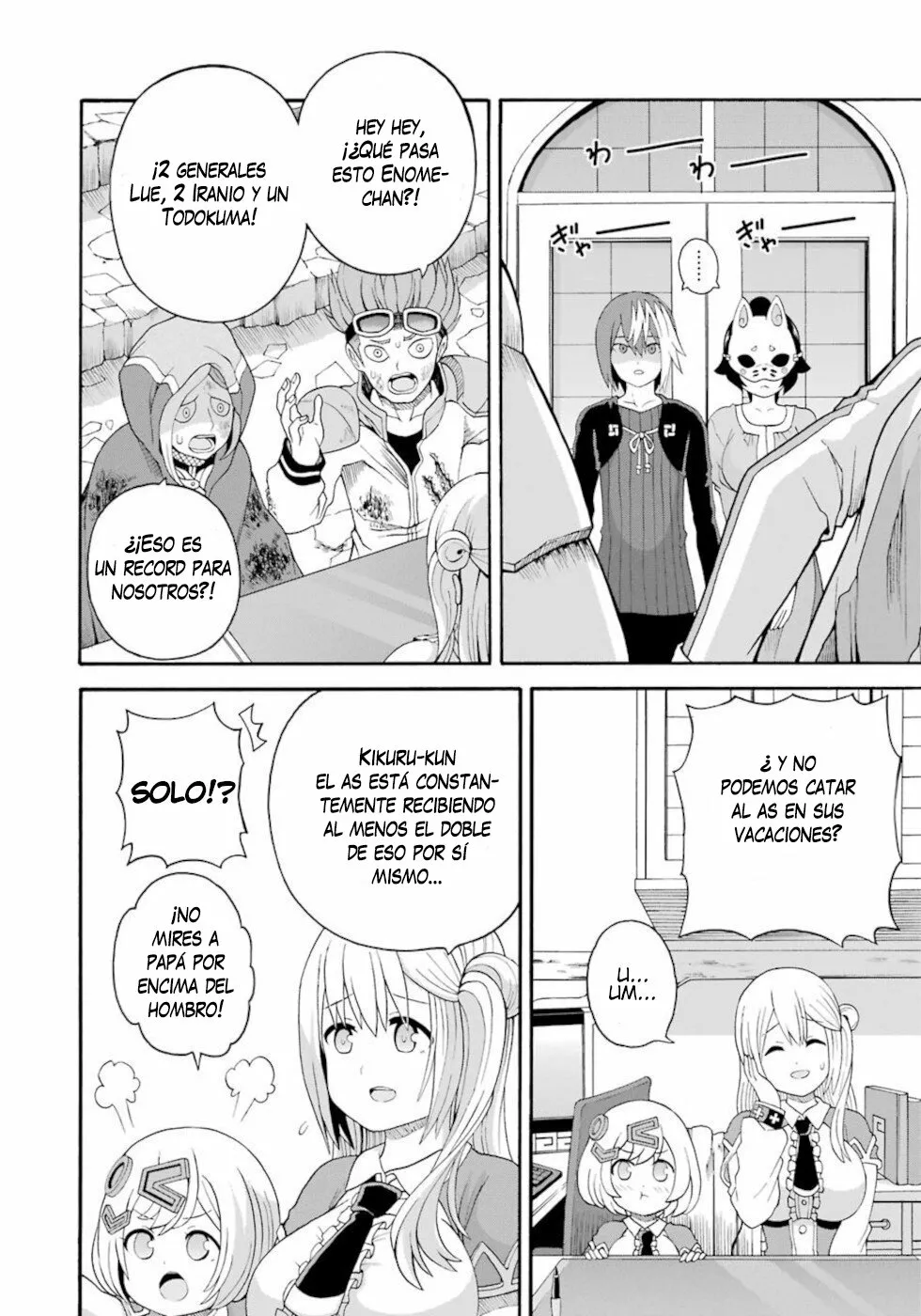 FUTOKU NO GUILD Capítulo 43 - Page 23