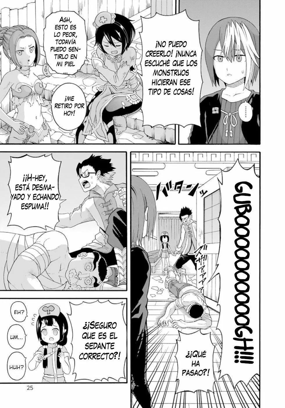 FUTOKU NO GUILD Capítulo 43 - Page 24