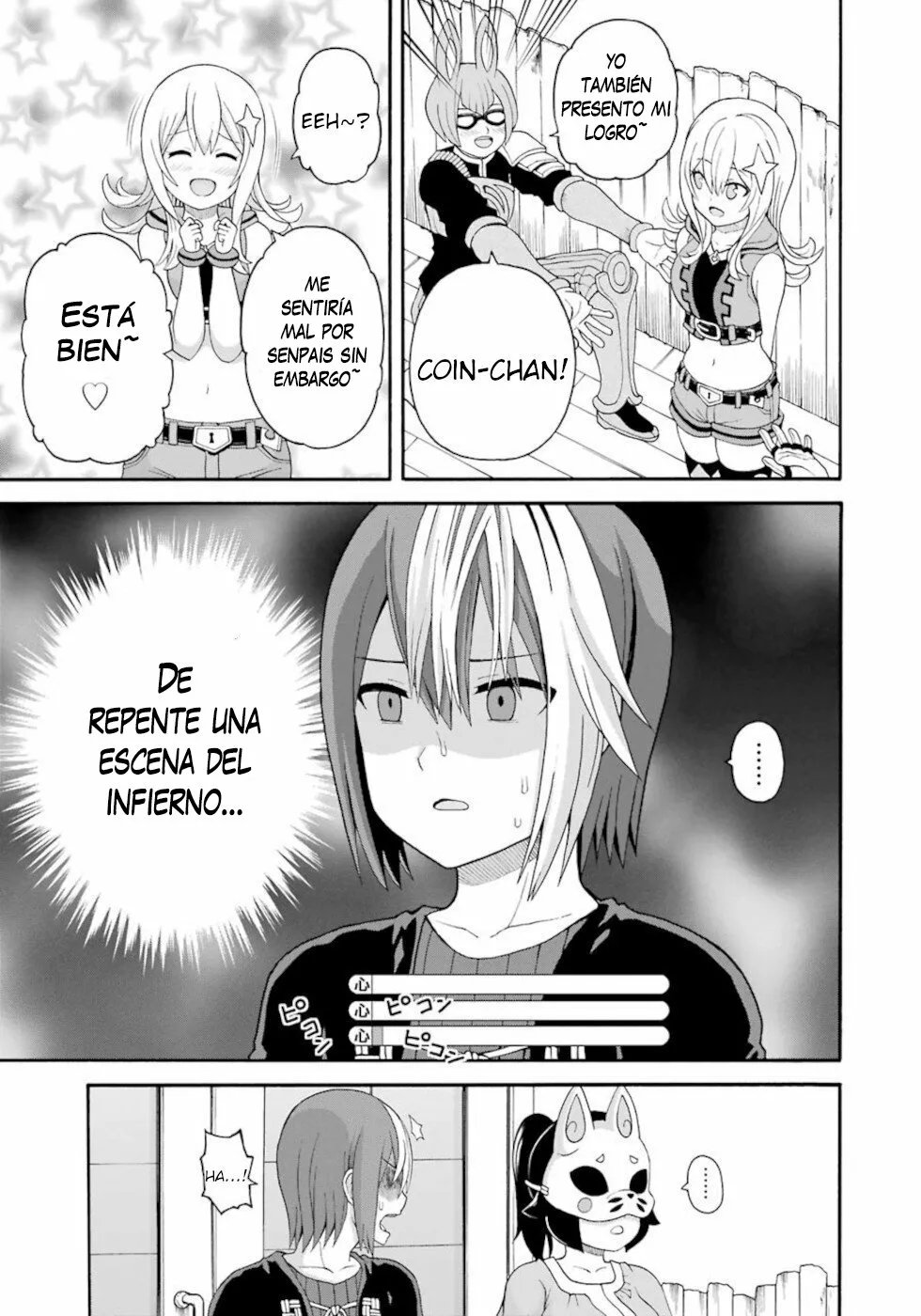 FUTOKU NO GUILD Capítulo 43 - Page 26