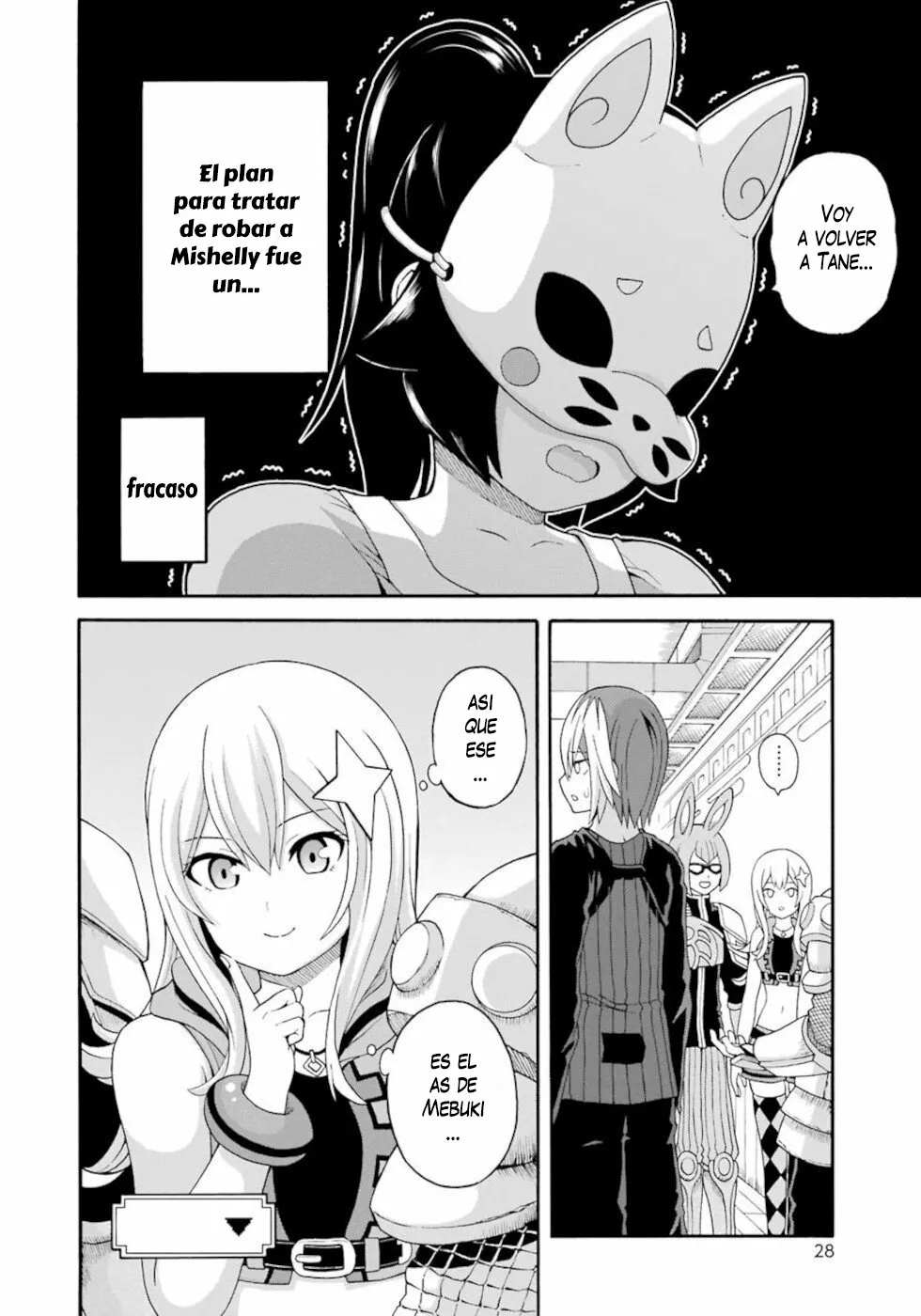 FUTOKU NO GUILD Capítulo 43 - Page 27