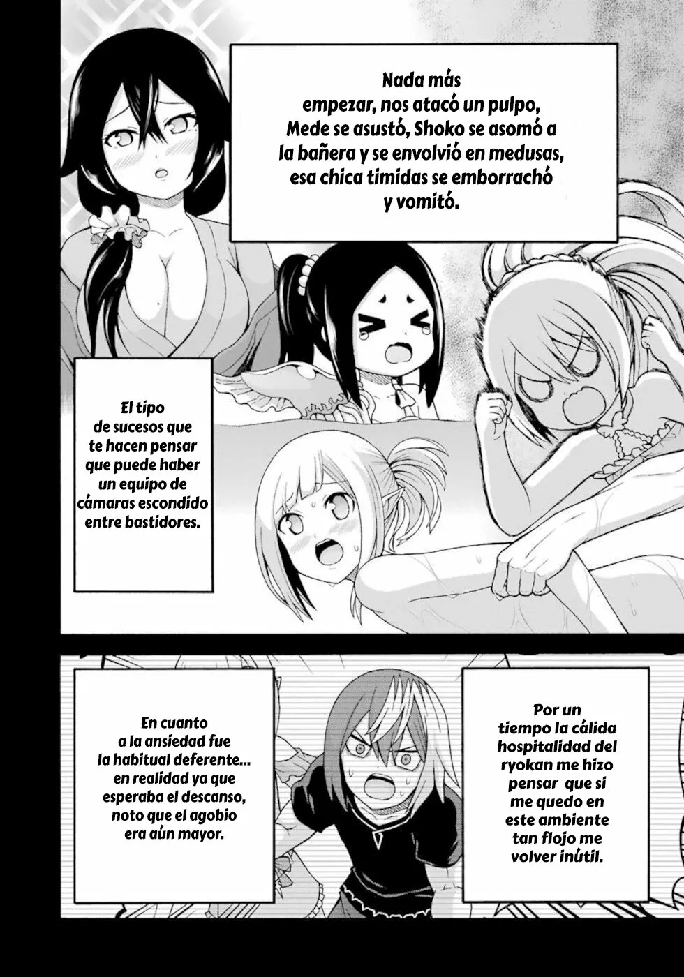 FUTOKU NO GUILD Capítulo 43 - Page 3
