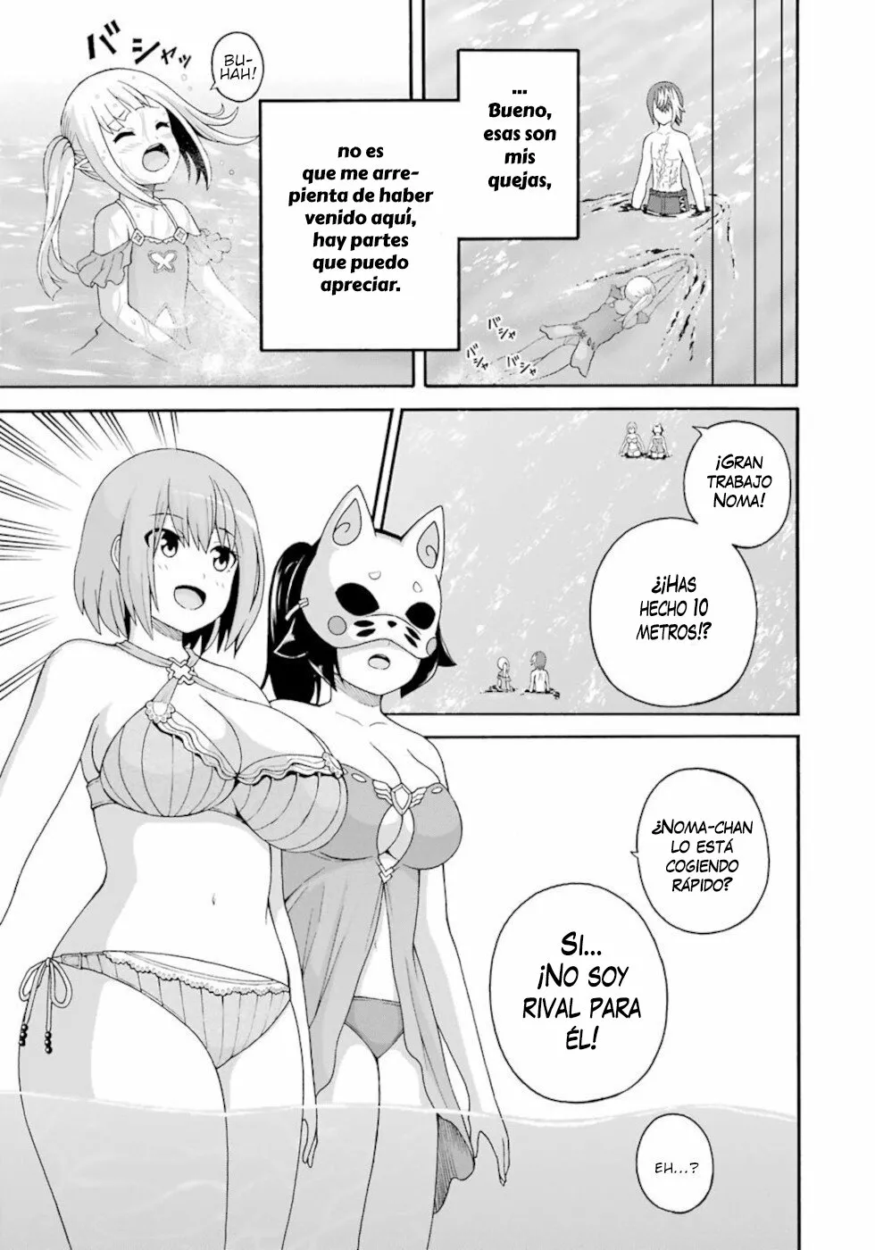 FUTOKU NO GUILD Capítulo 43 - Page 4