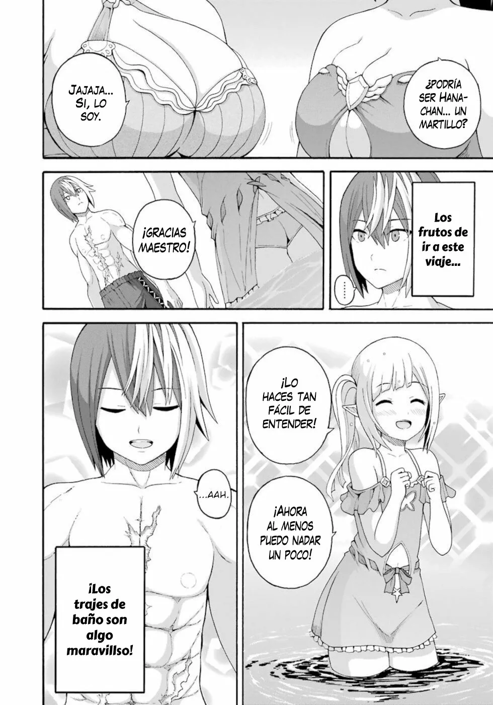 FUTOKU NO GUILD Capítulo 43 - Page 5