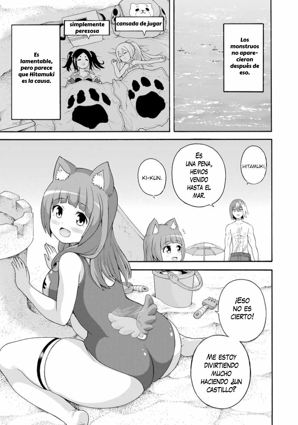 FUTOKU NO GUILD Capítulo 43 - Page 6