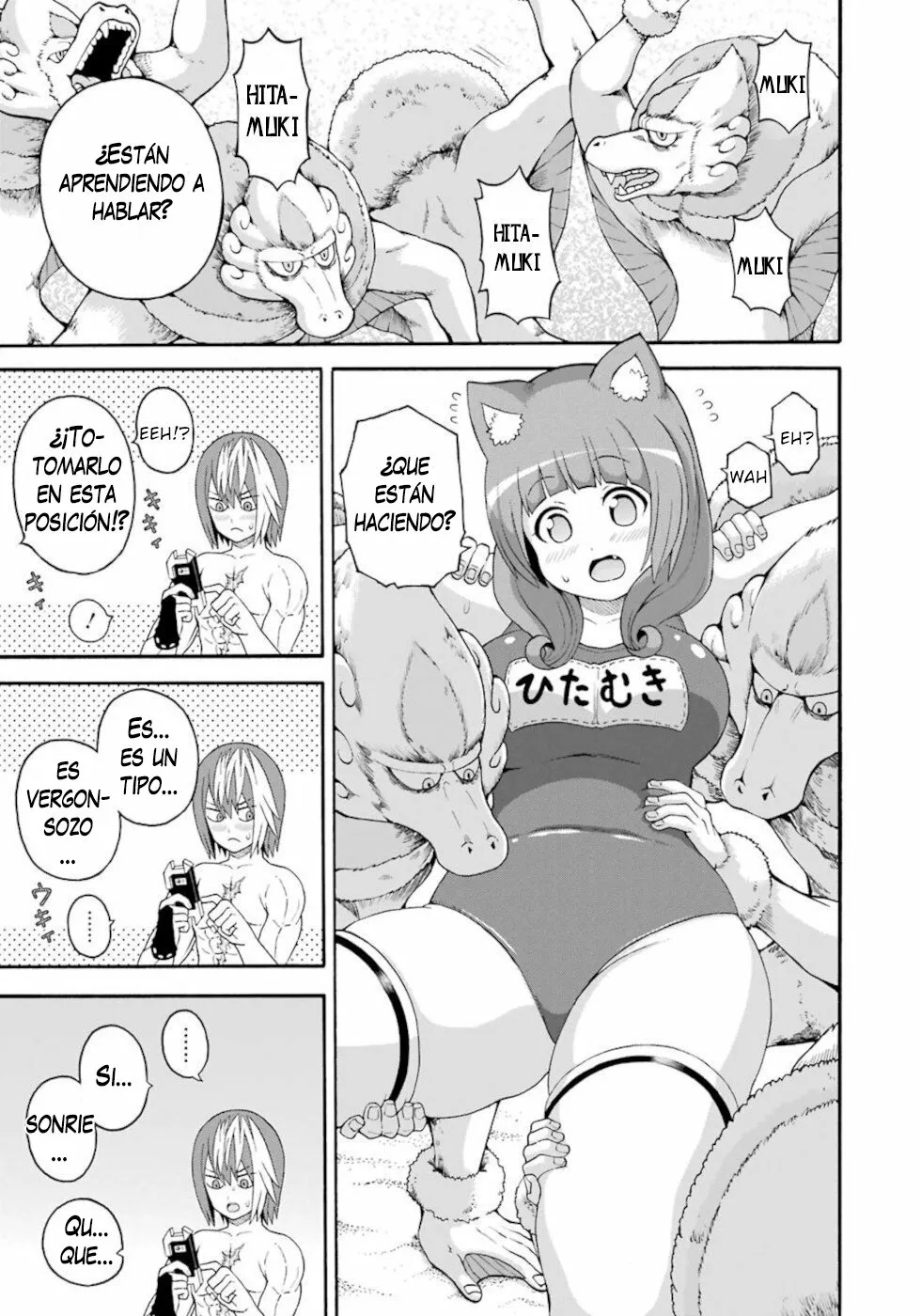 FUTOKU NO GUILD Capítulo 43 - Page 8