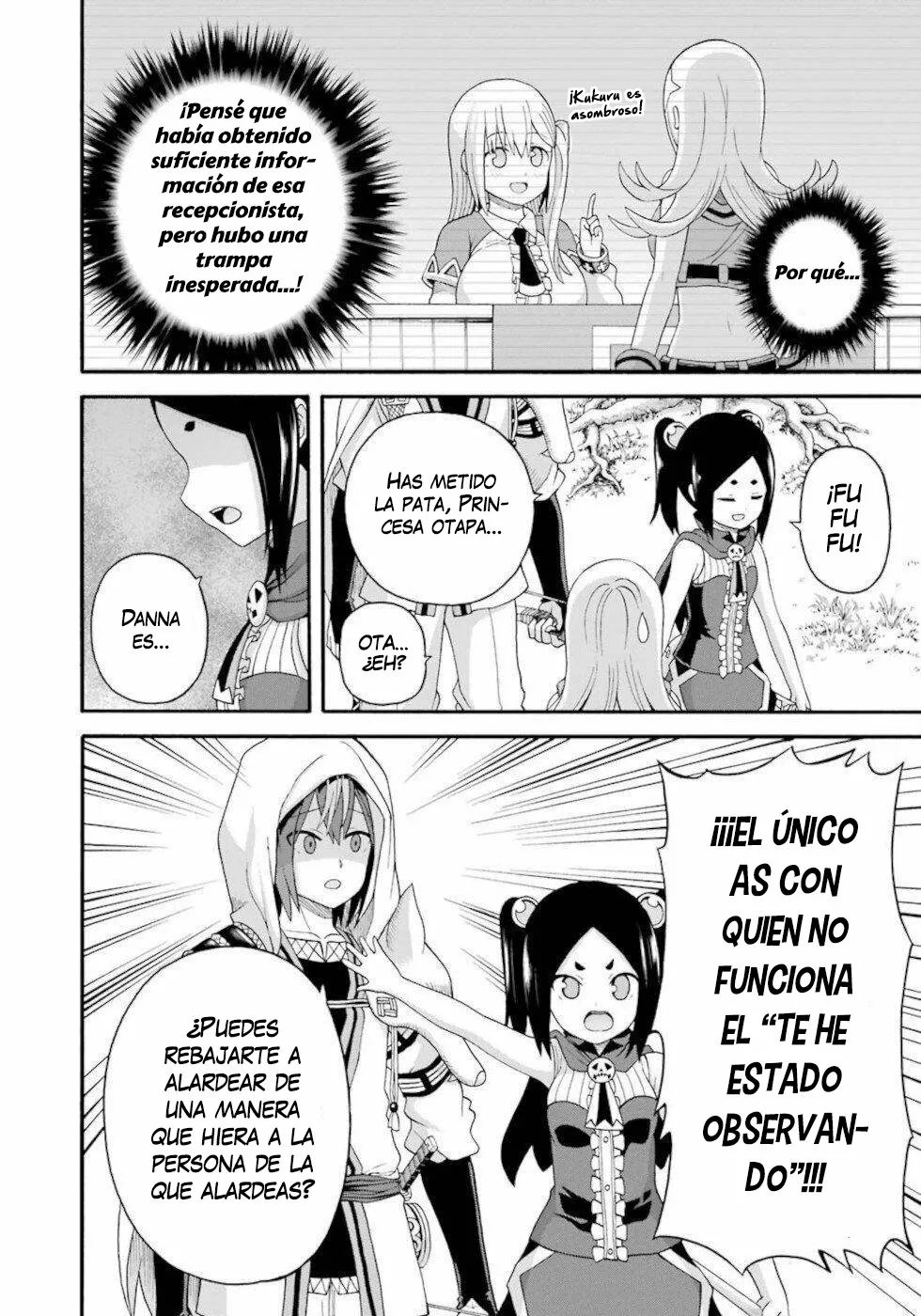 FUTOKU NO GUILD Capítulo 44 - Page 11