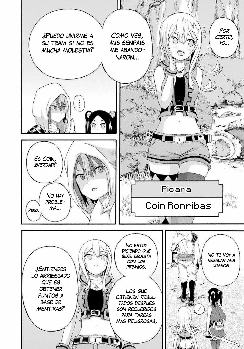 FUTOKU NO GUILD Capítulo 44 - Page 13