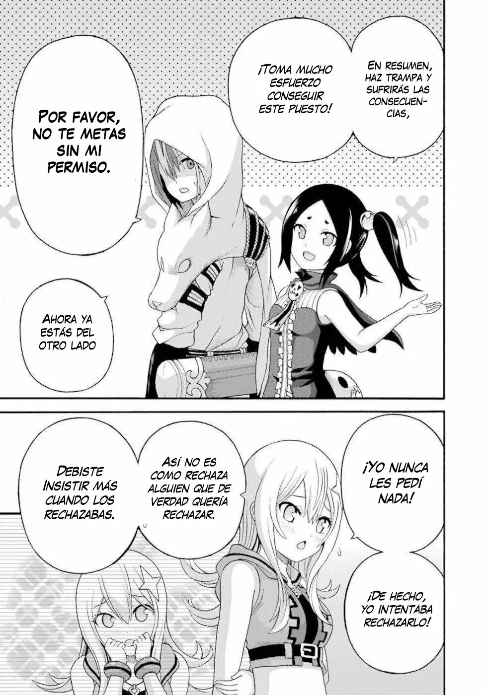 FUTOKU NO GUILD Capítulo 44 - Page 14