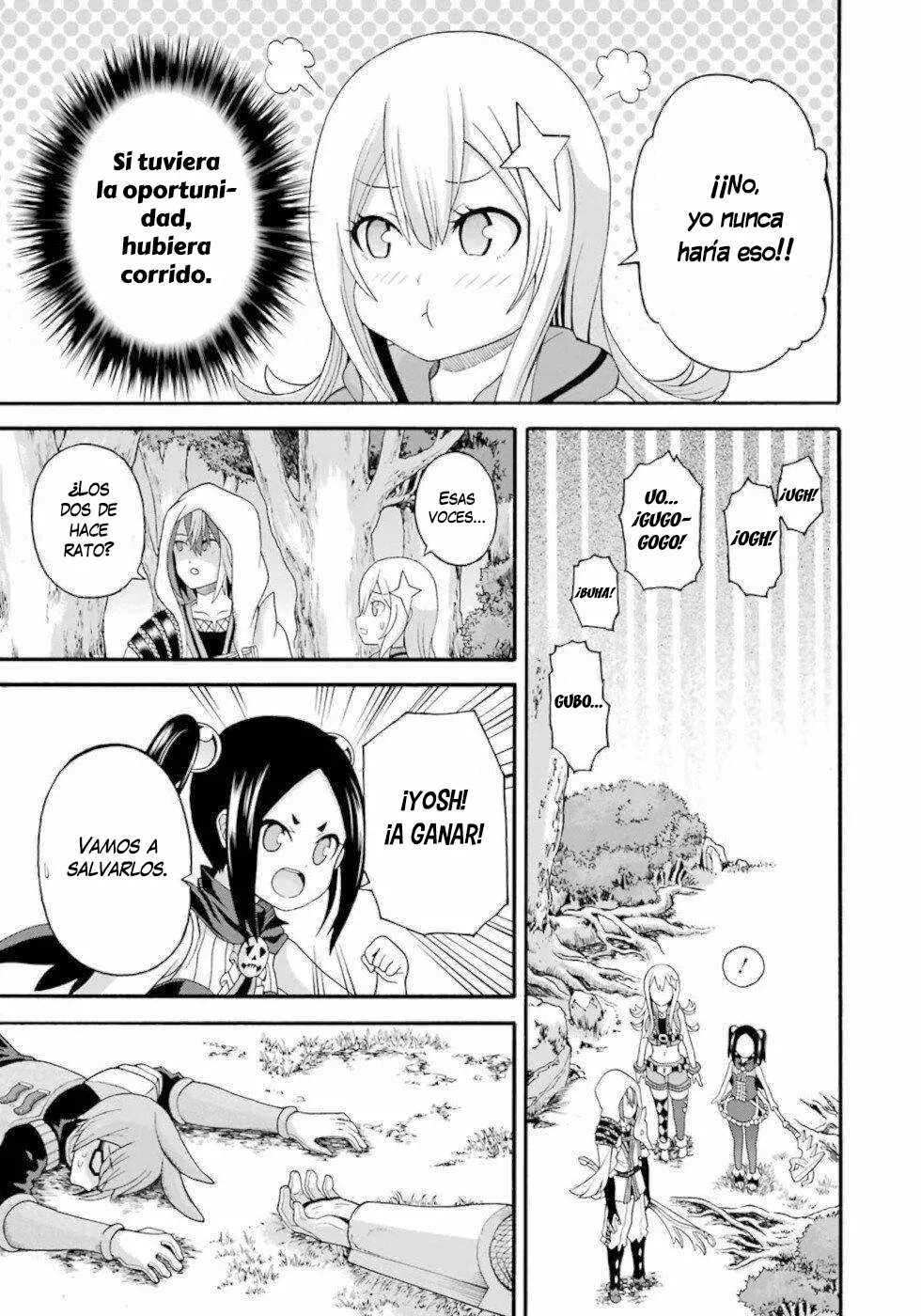 FUTOKU NO GUILD Capítulo 44 - Page 16