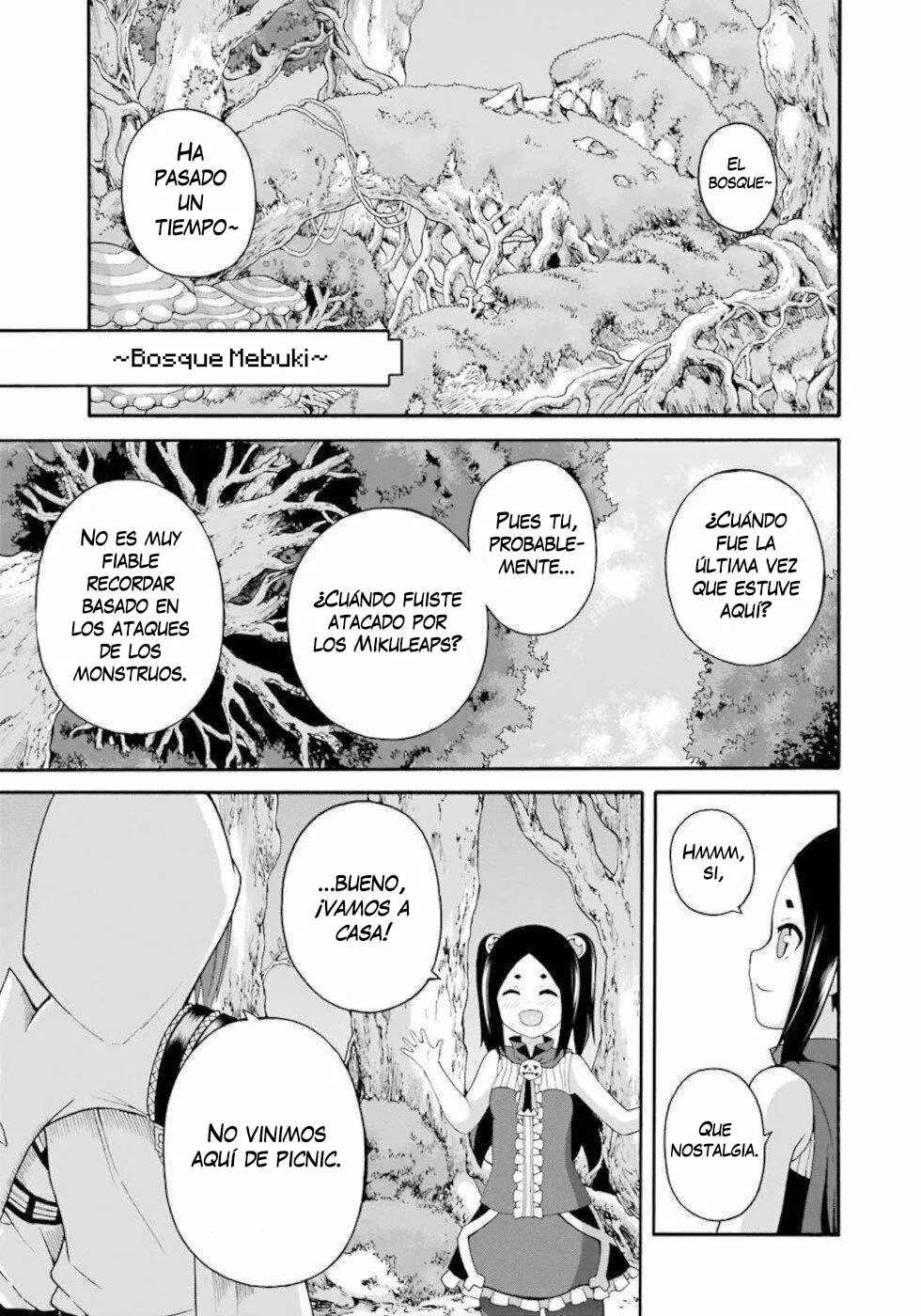 FUTOKU NO GUILD Capítulo 44 - Page 2