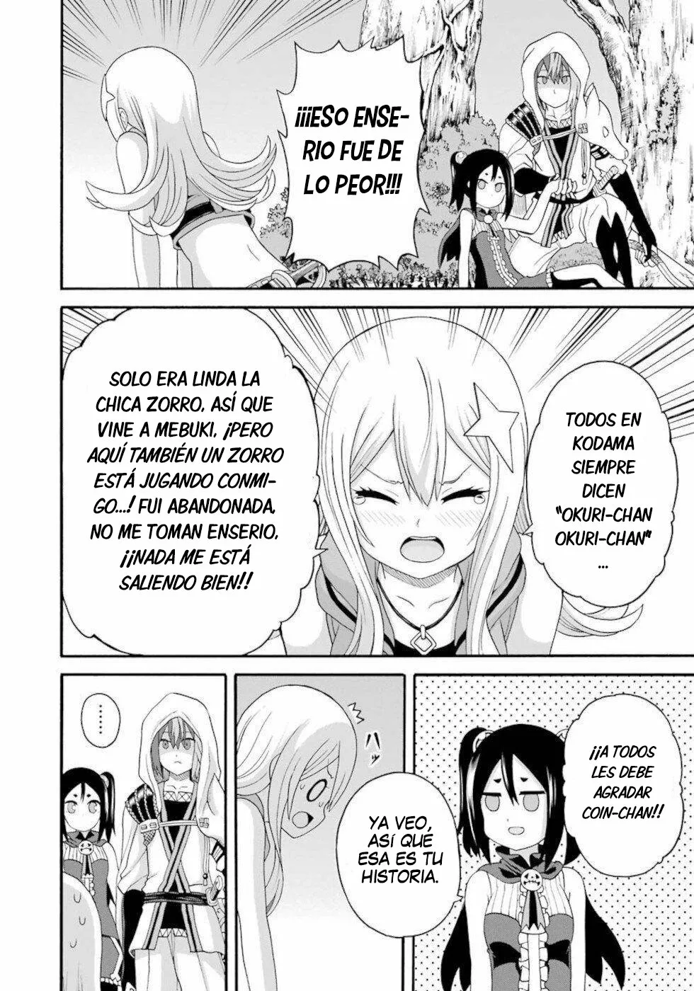 FUTOKU NO GUILD Capítulo 44 - Page 25