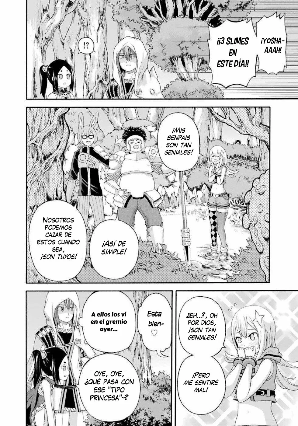 FUTOKU NO GUILD Capítulo 44 - Page 5