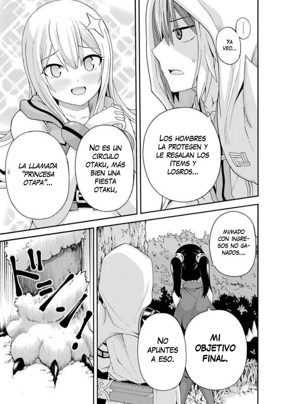 FUTOKU NO GUILD Capítulo 44 - Page 6