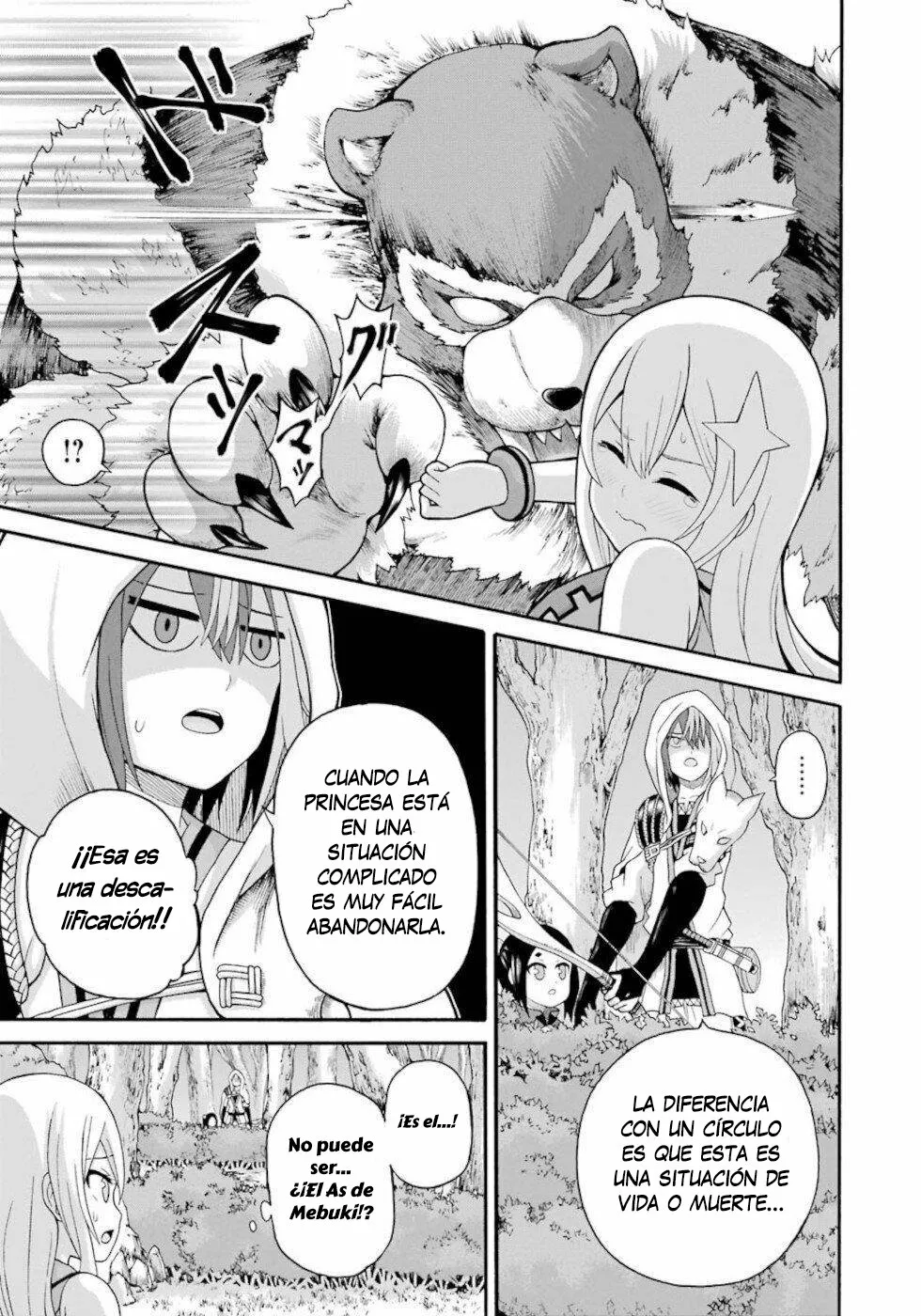 FUTOKU NO GUILD Capítulo 44 - Page 8