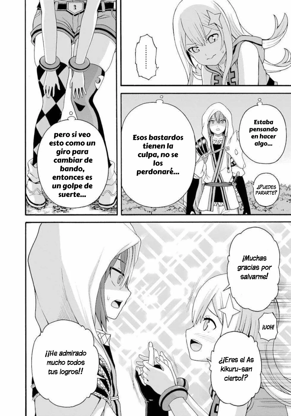 FUTOKU NO GUILD Capítulo 44 - Page 9