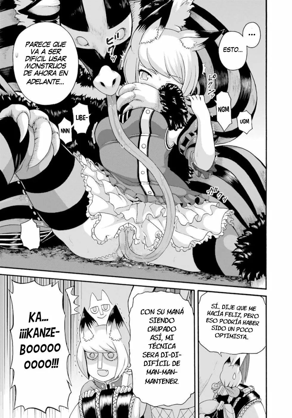 FUTOKU NO GUILD Capítulo 45 - Page 12