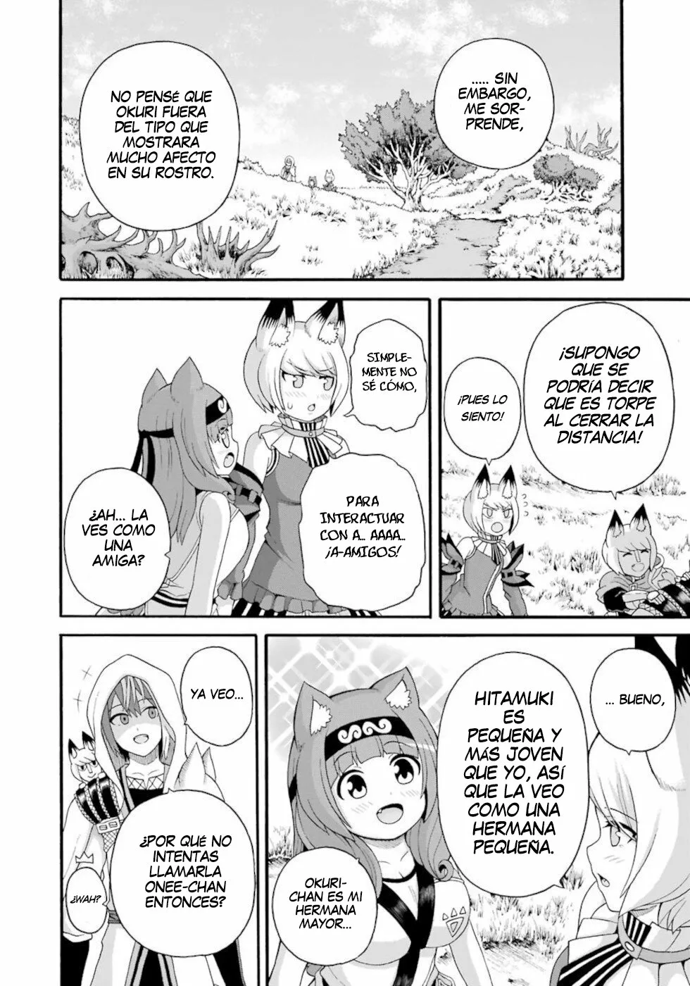 FUTOKU NO GUILD Capítulo 45 - Page 15