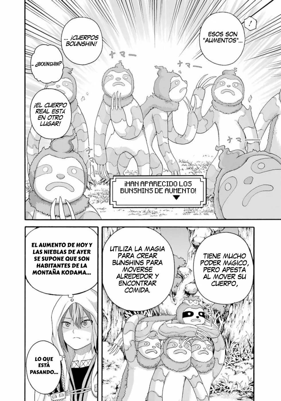 FUTOKU NO GUILD Capítulo 45 - Page 19