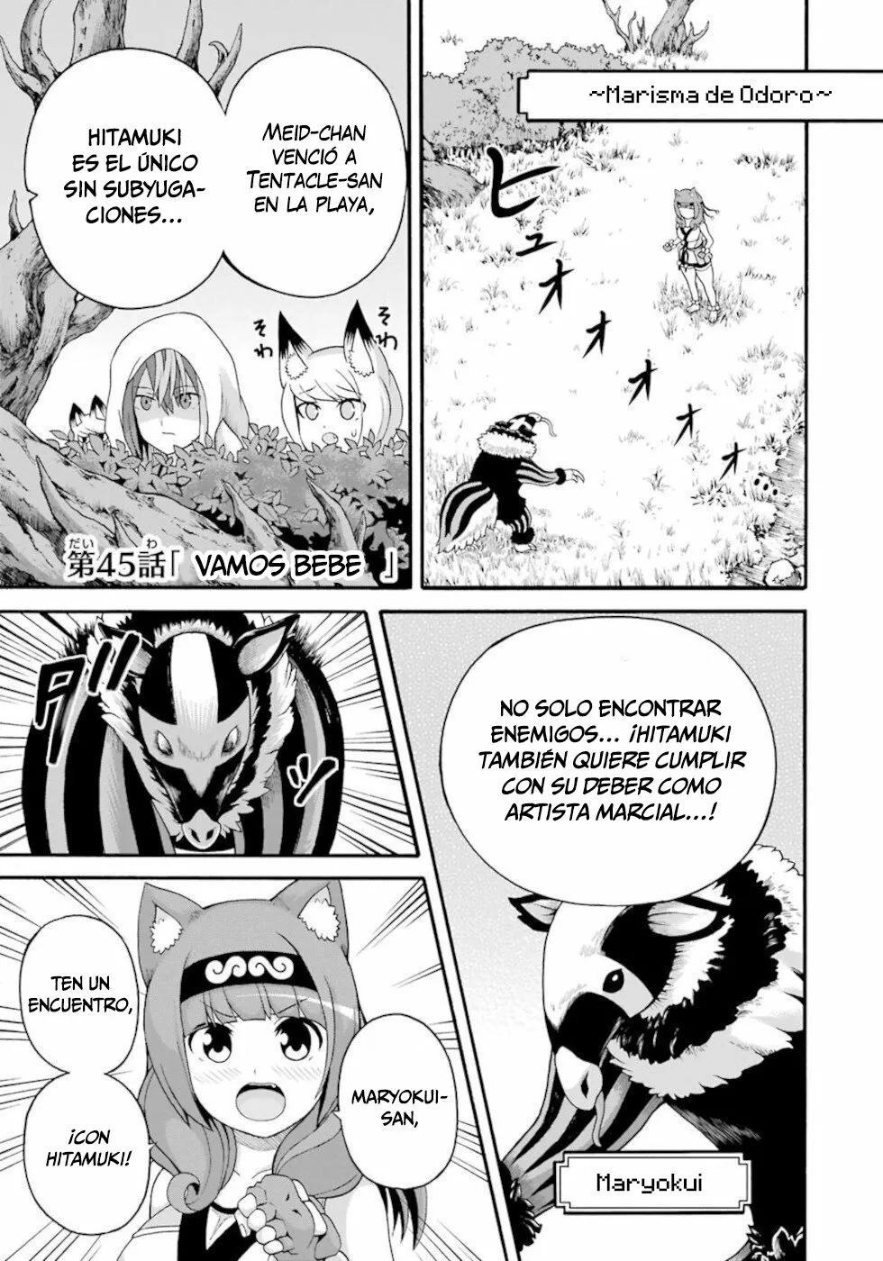FUTOKU NO GUILD Capítulo 45 - Page 2