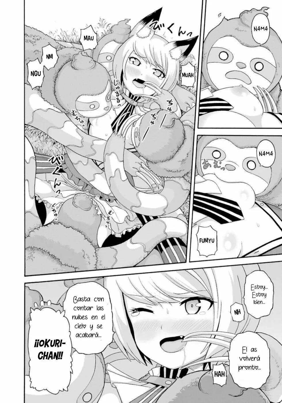 FUTOKU NO GUILD Capítulo 45 - Page 23