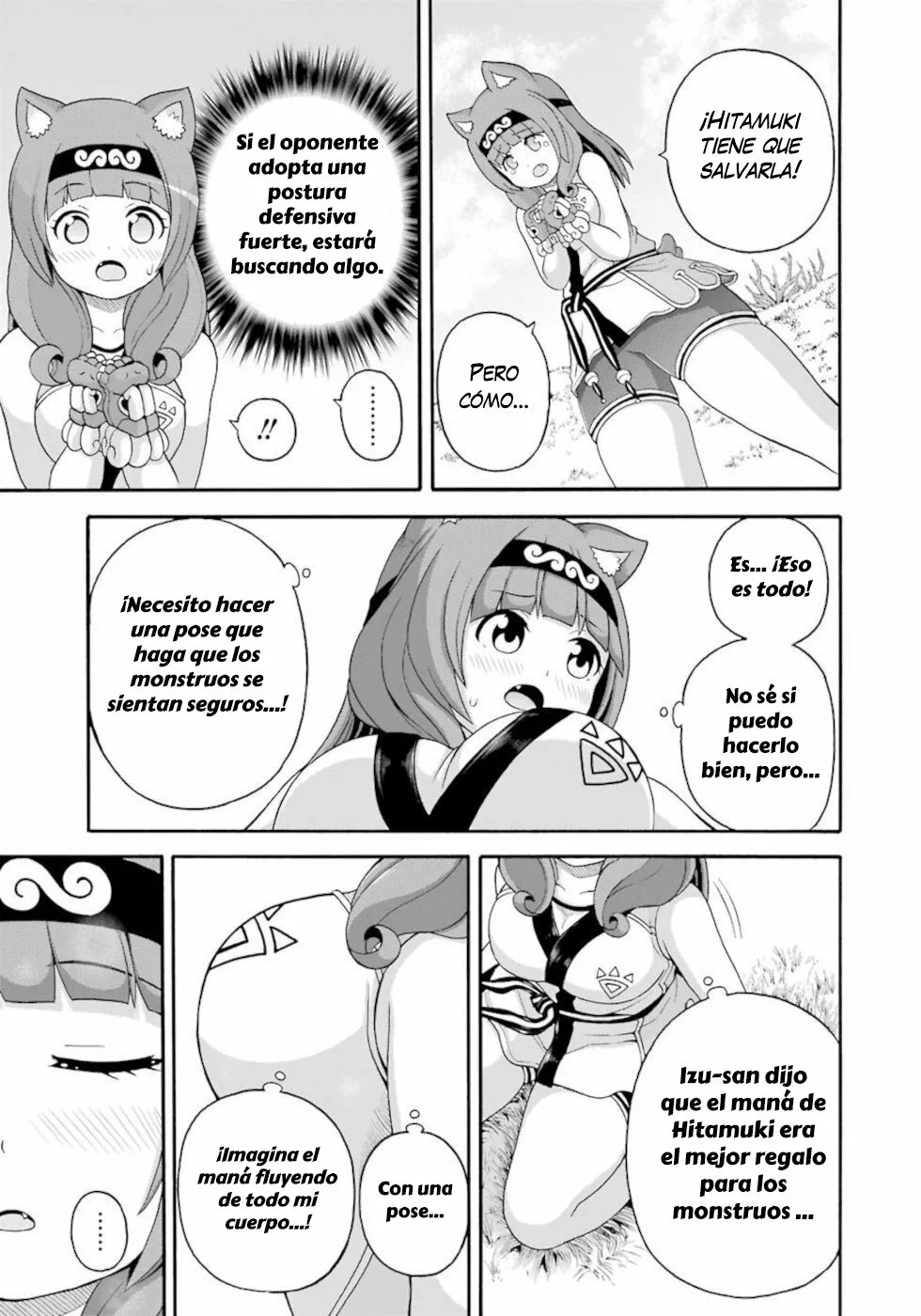 FUTOKU NO GUILD Capítulo 45 - Page 24