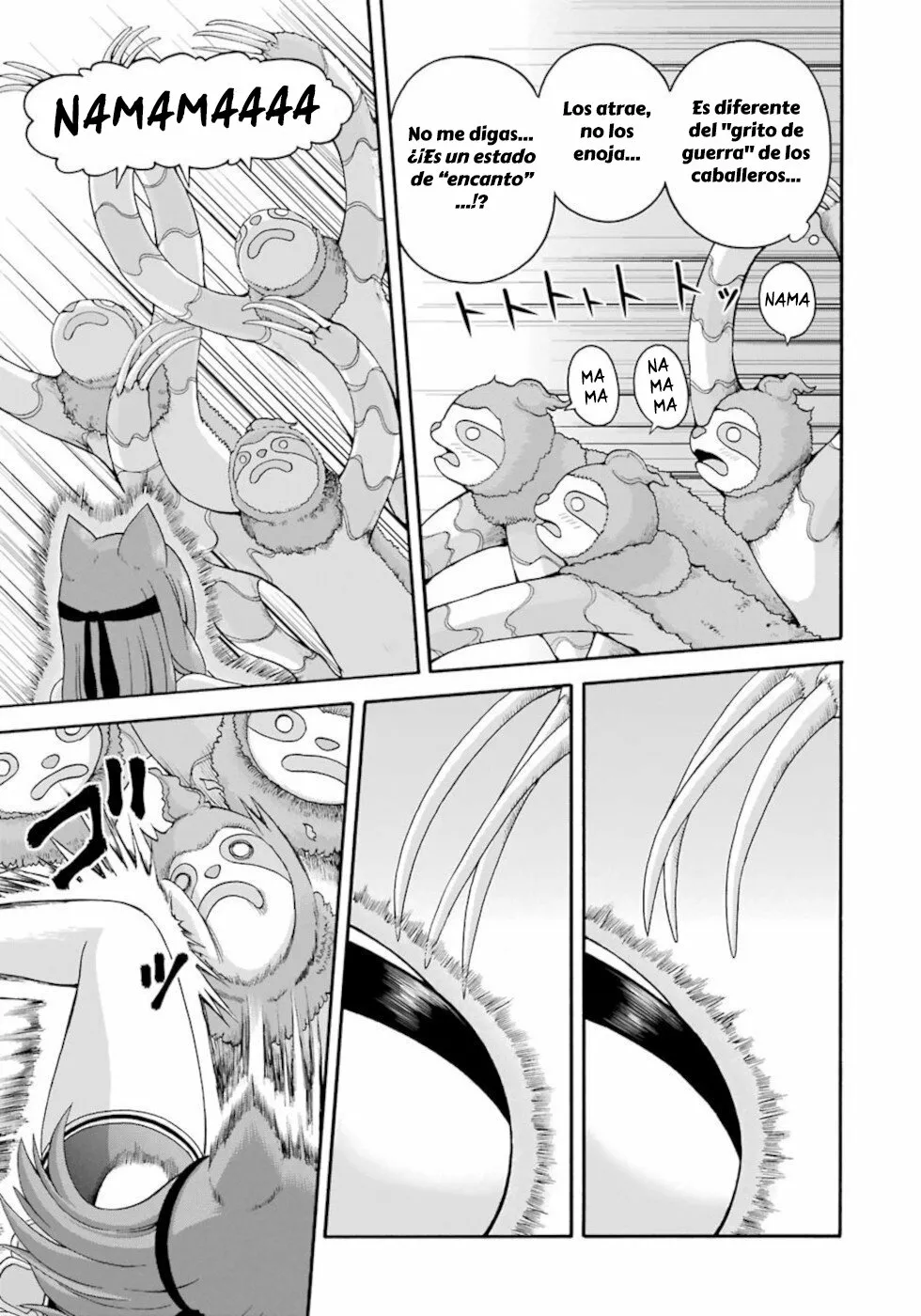 FUTOKU NO GUILD Capítulo 45 - Page 26