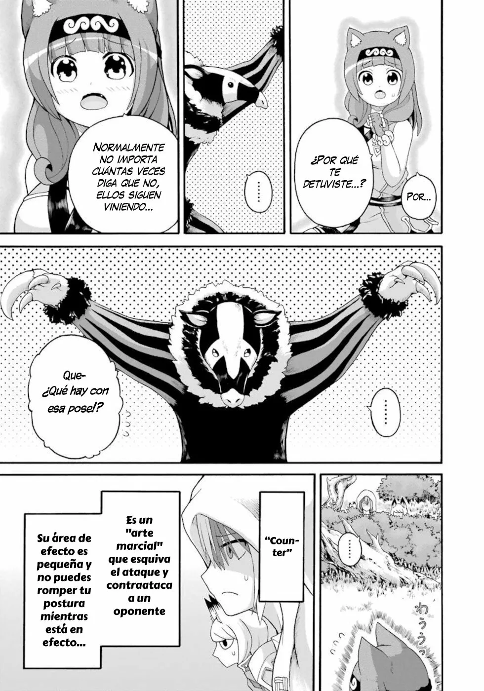 FUTOKU NO GUILD Capítulo 45 - Page 4