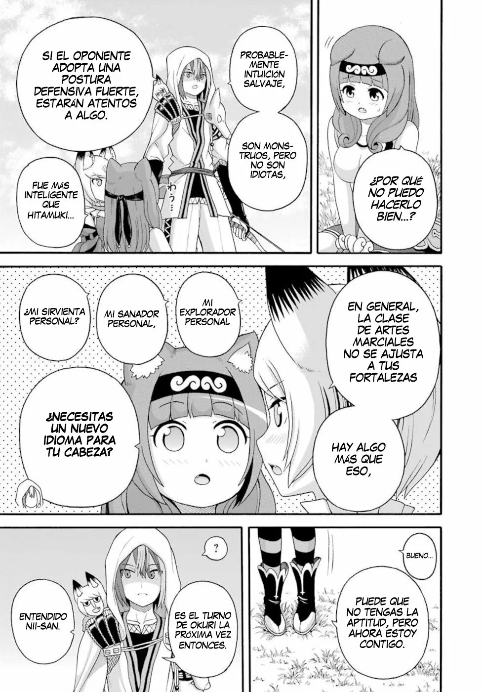 FUTOKU NO GUILD Capítulo 45 - Page 8