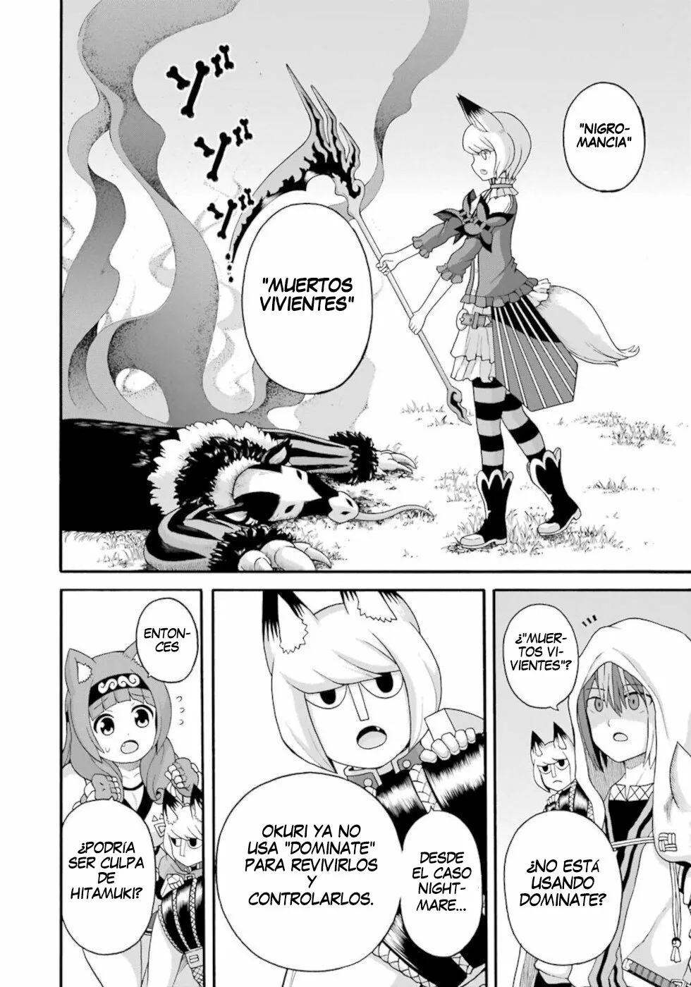 FUTOKU NO GUILD Capítulo 45 - Page 9