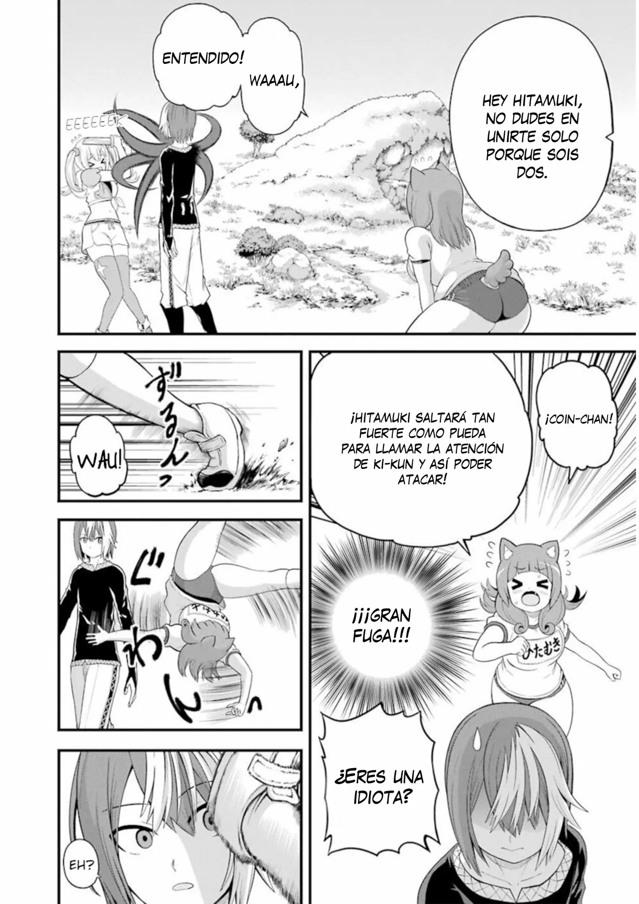 FUTOKU NO GUILD Capítulo 46 - Page 13