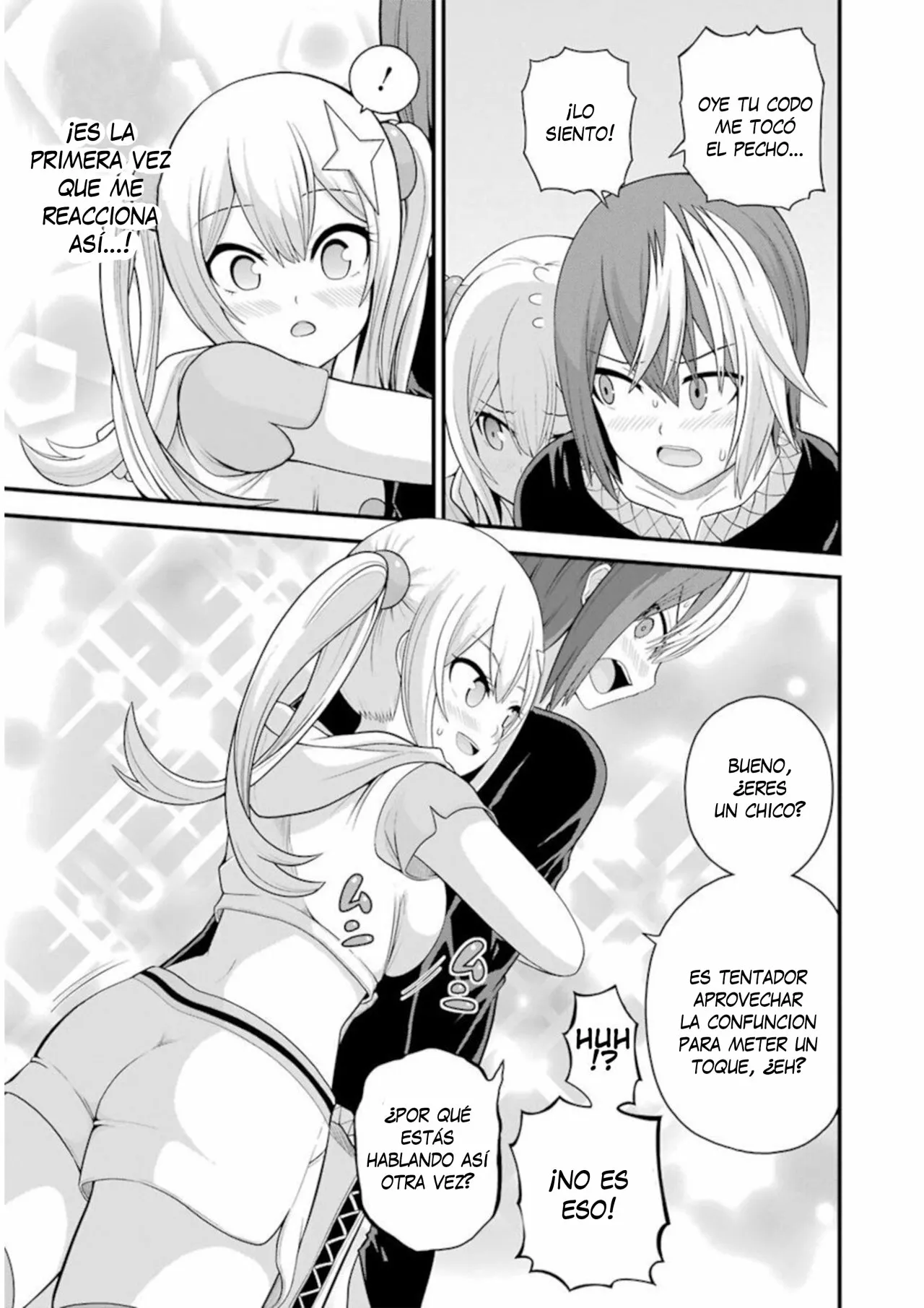 FUTOKU NO GUILD Capítulo 46 - Page 16