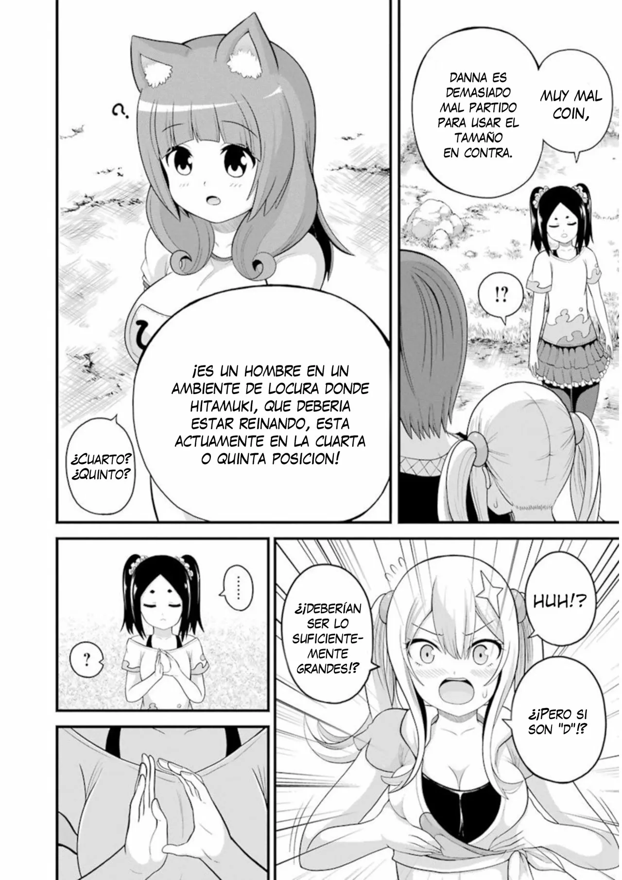 FUTOKU NO GUILD Capítulo 46 - Page 19