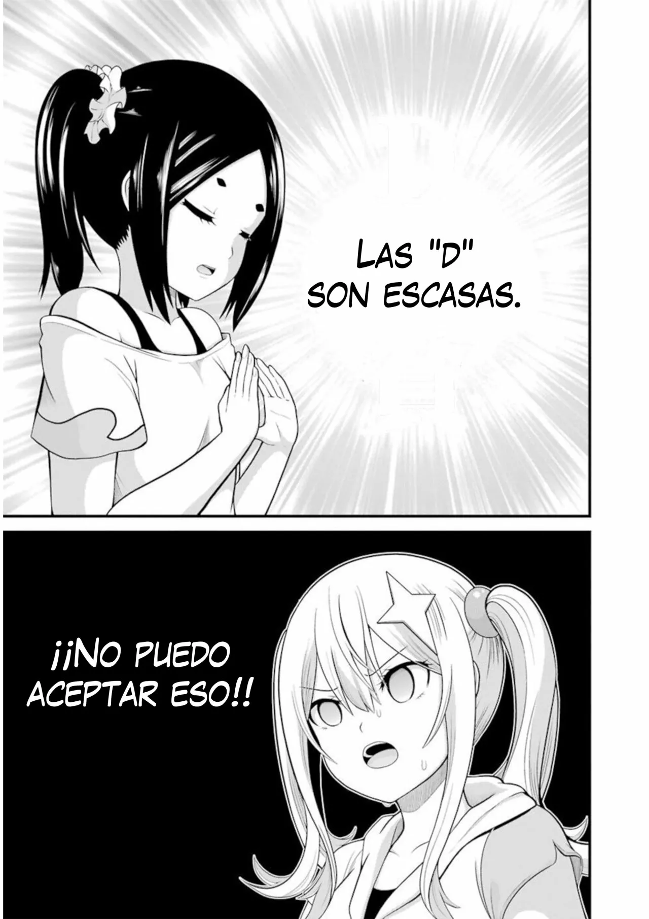 FUTOKU NO GUILD Capítulo 46 - Page 20