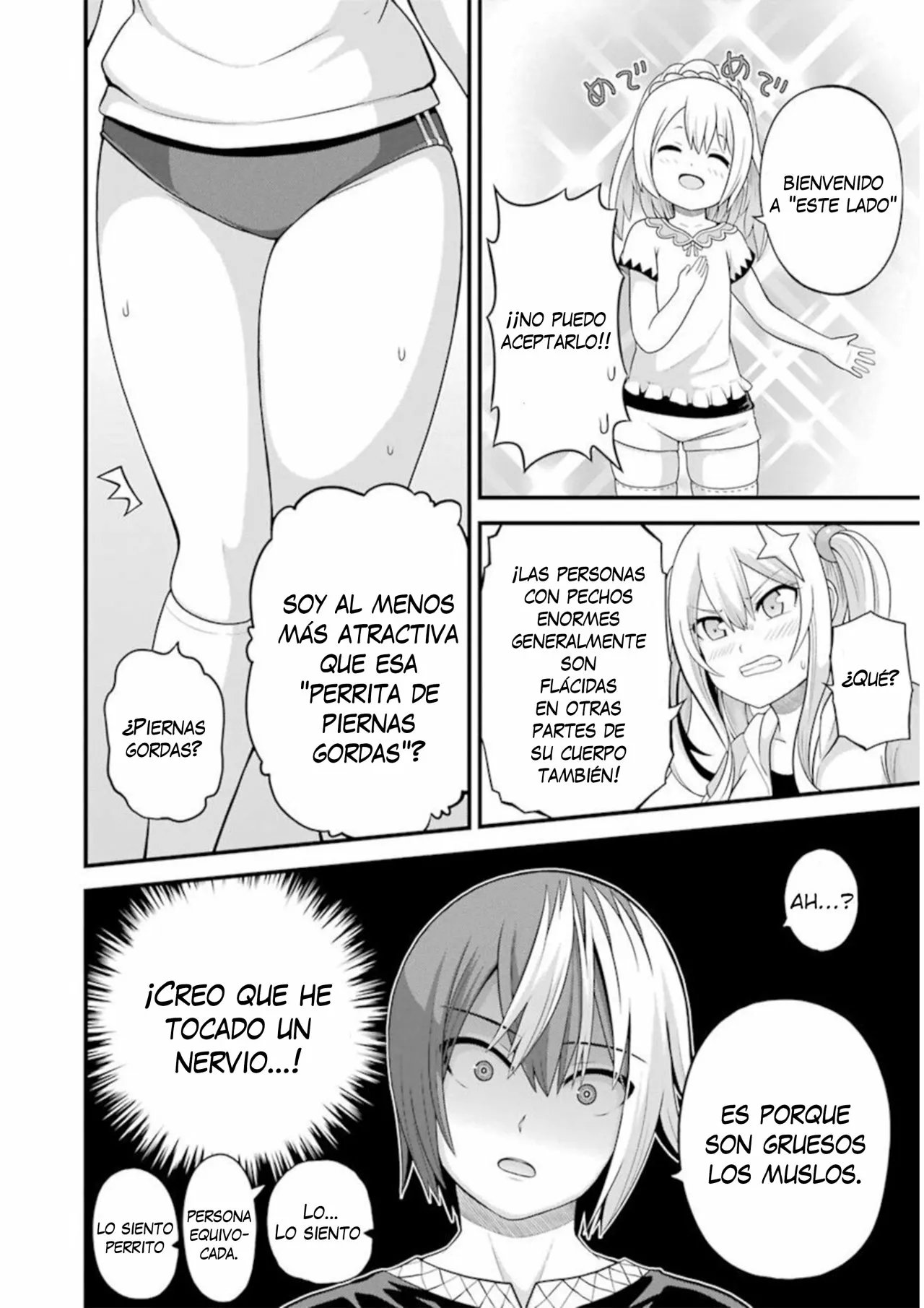 FUTOKU NO GUILD Capítulo 46 - Page 21