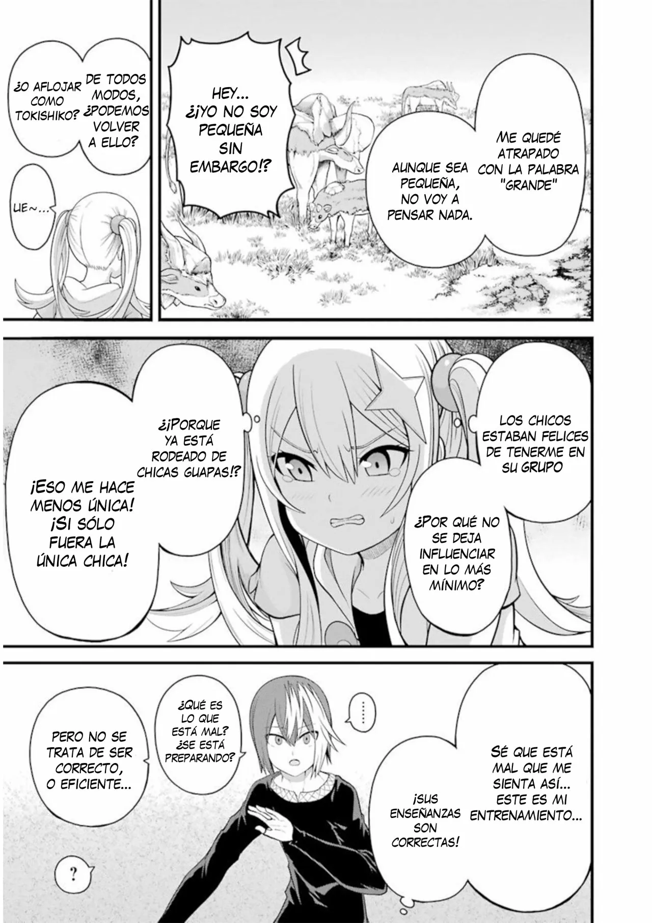 FUTOKU NO GUILD Capítulo 46 - Page 22