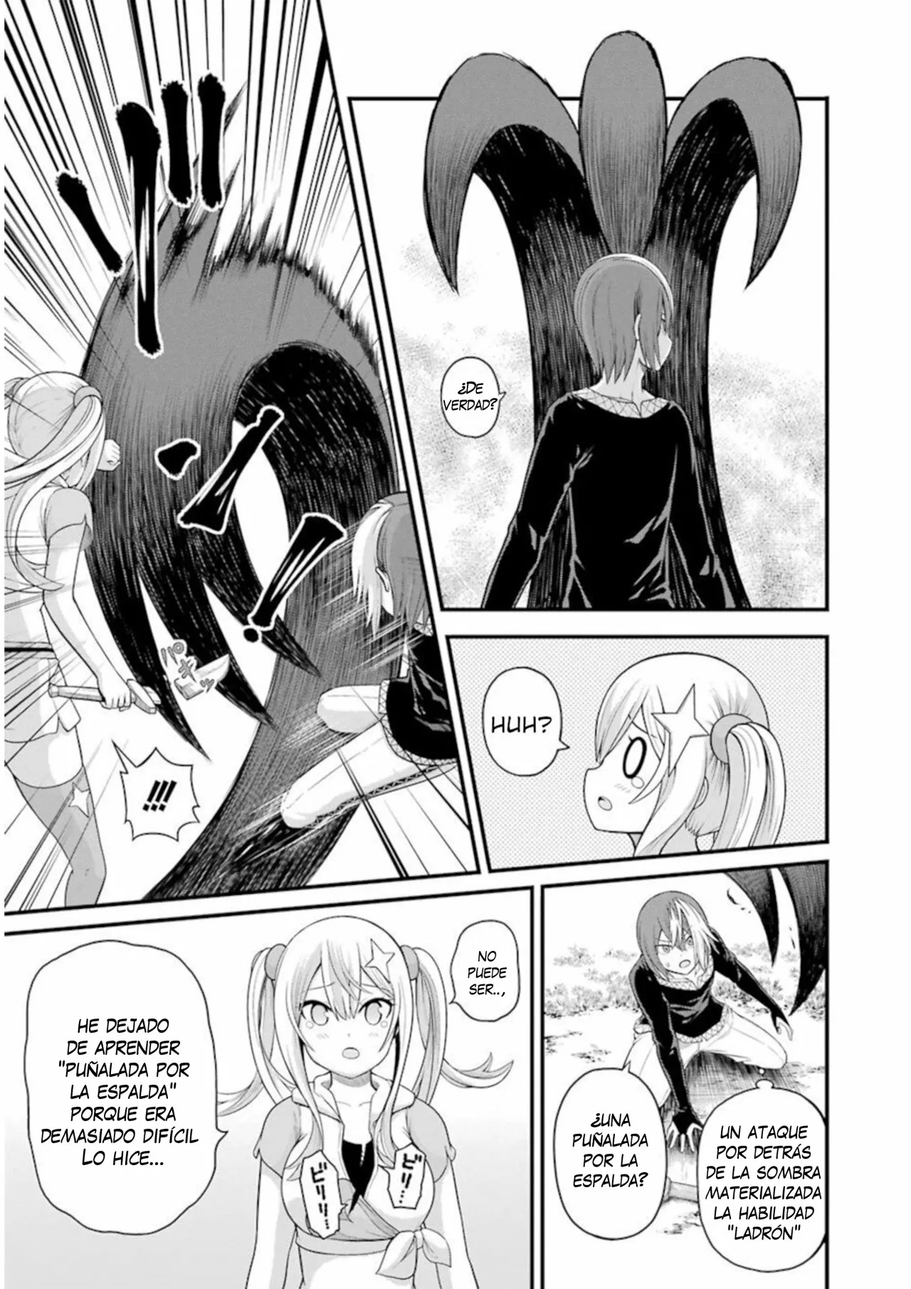 FUTOKU NO GUILD Capítulo 46 - Page 24
