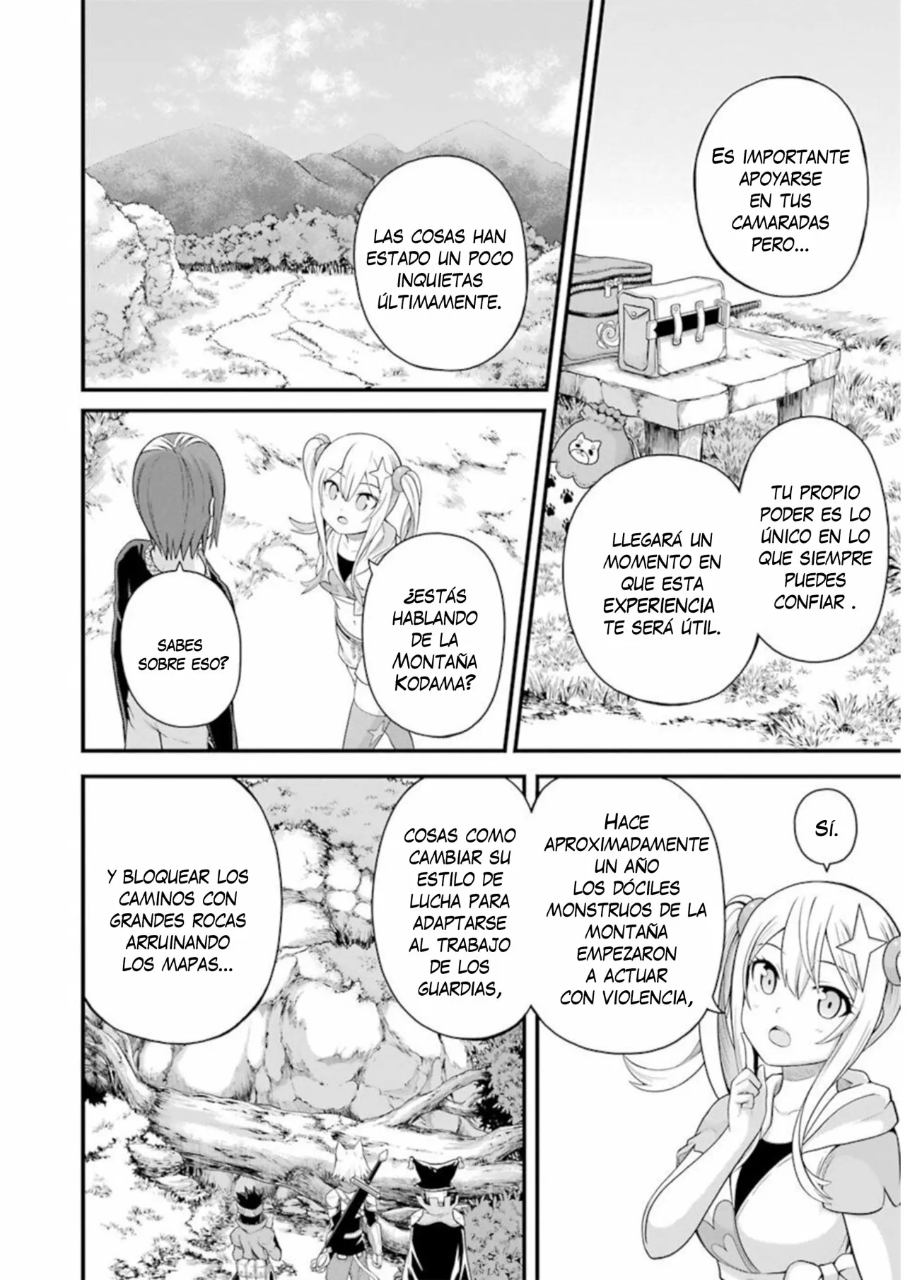 FUTOKU NO GUILD Capítulo 46 - Page 5