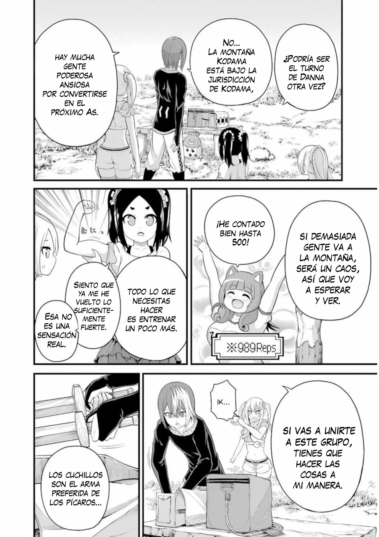FUTOKU NO GUILD Capítulo 46 - Page 7