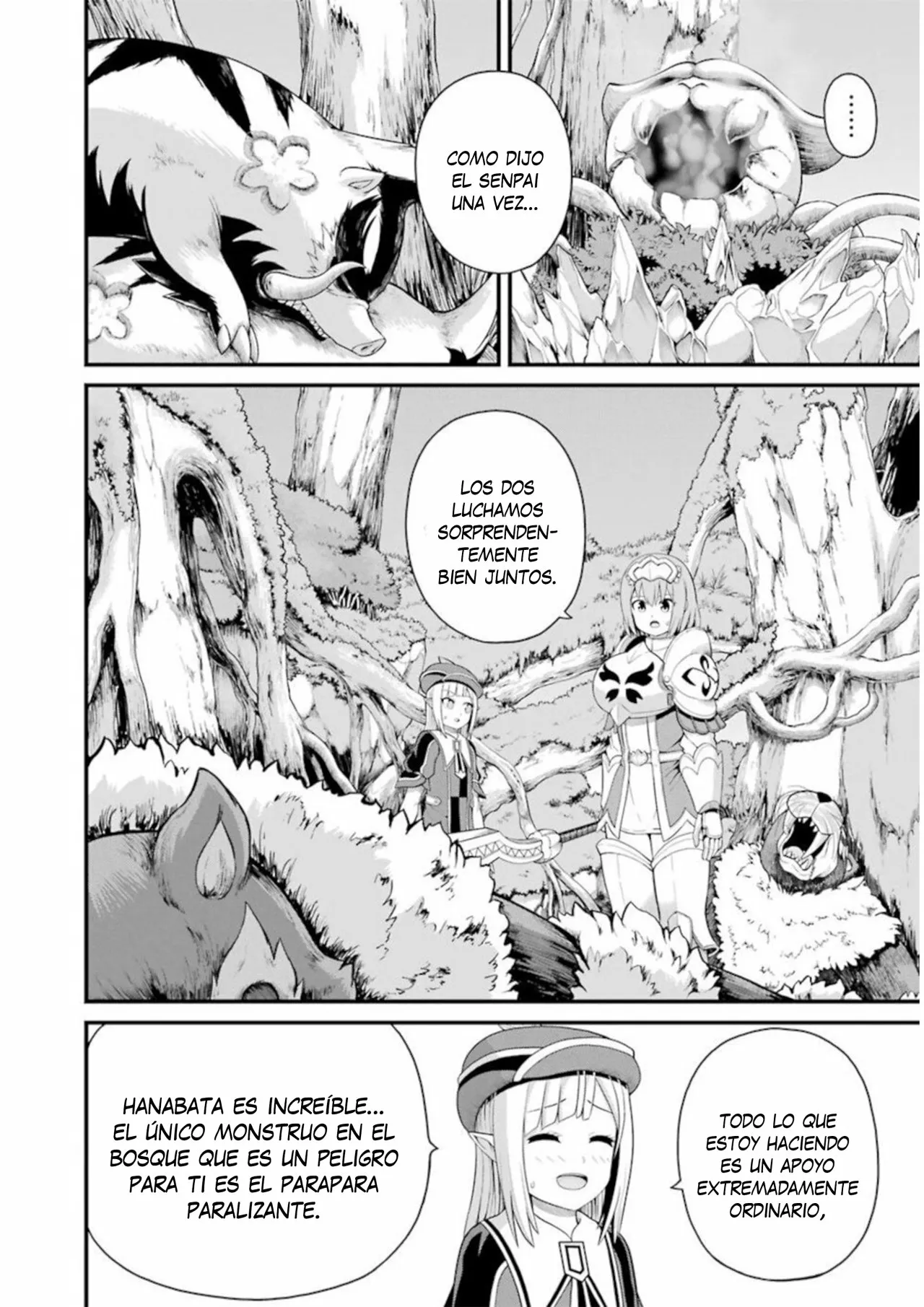 FUTOKU NO GUILD Capítulo 46 - Page 9