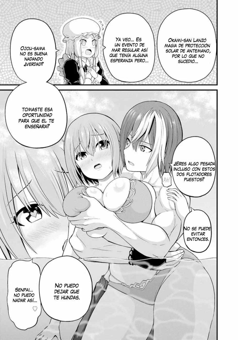 FUTOKU NO GUILD Capítulo 47 - Page 12